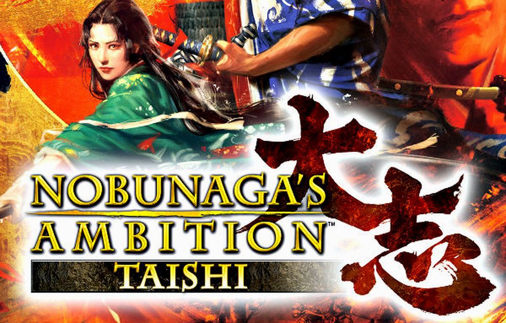 Nobunaga's ambition Taishi.jpg Nobunaga's ambition Taishi.jpg